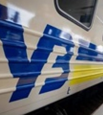 Из-за обстрела в Львовской области задерживаются поезда