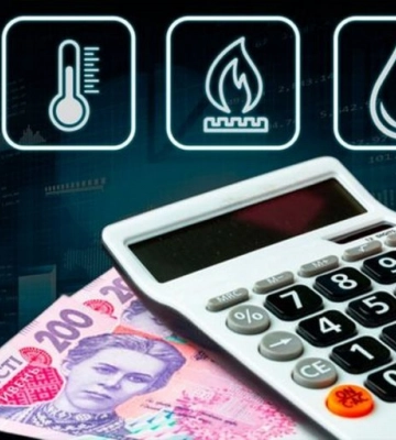 Тарифы на коммуналку в Никополе за июнь