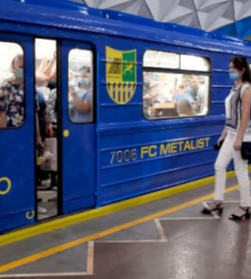 Харьковское метро меняет график работы