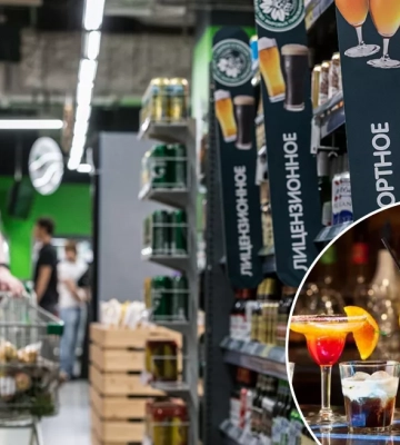 Время продажи алкоголя в магазинах Киева продлено на 3 часа