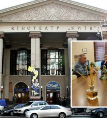 22 млн убытков бюджету: в Киеве будут судить коммунальщиков и директора &quot;Киевкинофильм&quot;