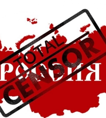 Міноборони РФ обмежило коментарі в своїх соцмережах після вигнання окупантів із Балаклії