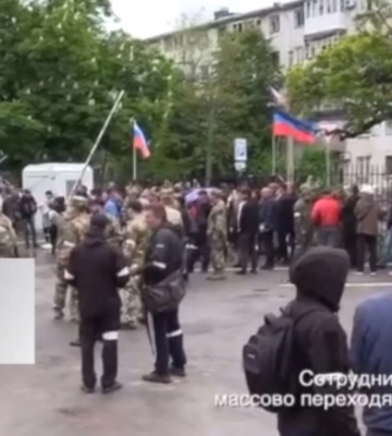 В оккупированном Мариуполе украинские полицейские перешли на сторону врага