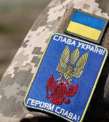 Днепропетровщина попала в число областей, где больше всего пропавших без вести
