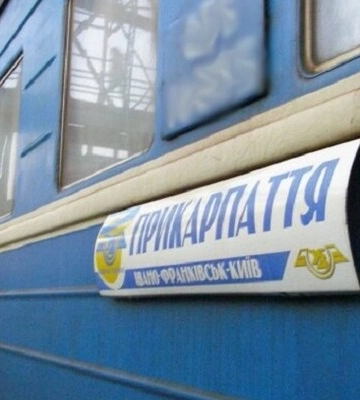 В Україну повертається дедалі більше людей — «Укрзалізниця»