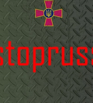 ЗСУ розбили бригаду морської піхоти ворога – штаб