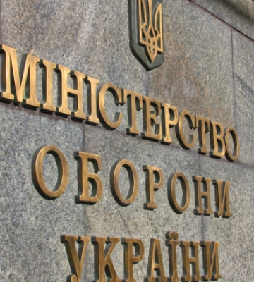 Суд вернул Минобороны 2,5 тысячи гектаров на Одесчине
