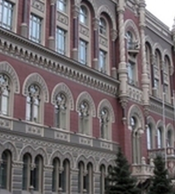 Після виведення Мегабанку з ринку інших проблемних банків в Україні немає – НБУ
