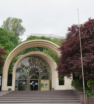 Киевский фуникулер закрывается на ремонт