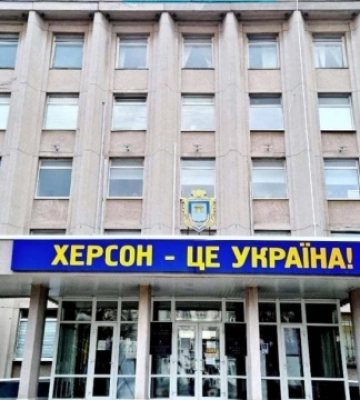 Мэр Херсона: Город без украинской связи, тысячи людей потеряли работу