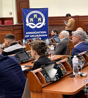 З початку війни на підтримку ЗСУ із бюджета Кривого Рогу витрачено понад 361 мільйон гривень