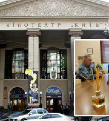 Посадовців Департаменту комунальної власності КМДА та директора КП “Київкінофільм” судитимуть за мільйонні збитки