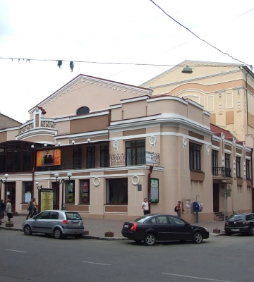 В Одессе переименовали Русский театр
