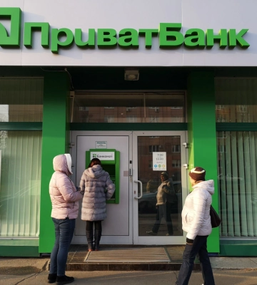 В Приватбанке рассказали о потерях отделений и работе на оккупированных территориях