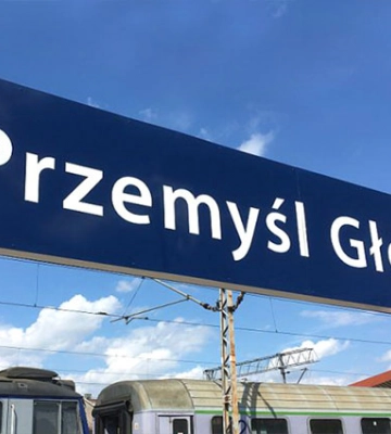 Новий потяг Перемишль - Запоріжжя: графік руху з 11 червня