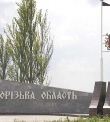 Оккупанты намерены сделать Мелитополь &quot;столицей&quot; региона - СМИ