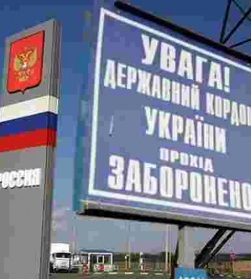 Чи можливий новий наступ на Київ: коментар прикордонників