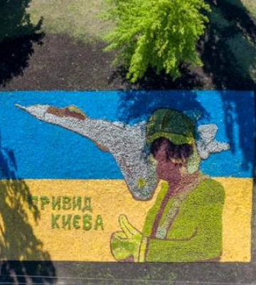 Цветочная инсталляция &quot;Призрак Киева&quot; попала в реестр рекордов Украины