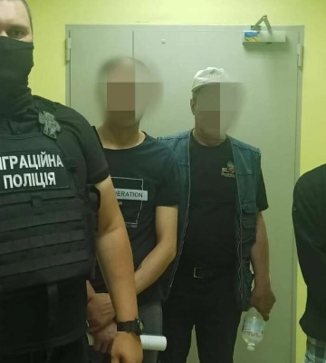 В Днепропетровской области скрывались трое россиян-нелегалов