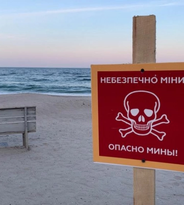 Как полиция и отдыхающие пловца на Чкаловском пляже ловили