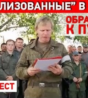 Донецк обстрелян «Градами», а в Луганской области ВСУ отодвинули войска РФ. Дайджест НД за день