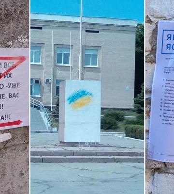Как херсонские партизаны наводят ужас на оккупантов