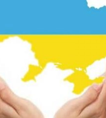 Що відбудеться у Полтаві на День Конституції