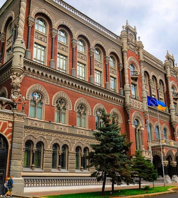 Нацбанк сохранил учетную ставку без изменений