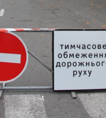 На одной из улиц центре Одессы закрыто до конца года движение транспорта