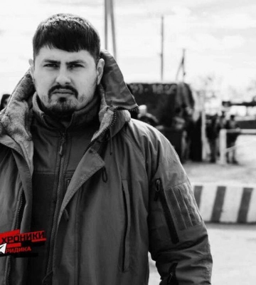 В бою за Украину погиб Иван Куриленко из Днепра