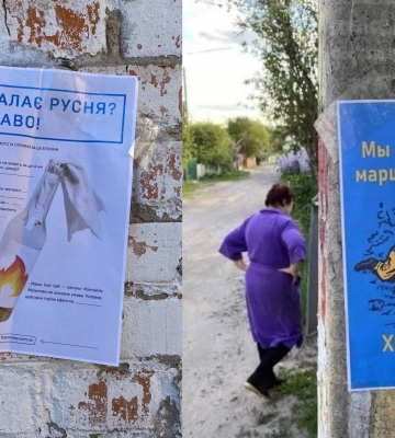 В оккупированном Херсоне обещают биткоины за сожженную вражескую технику
