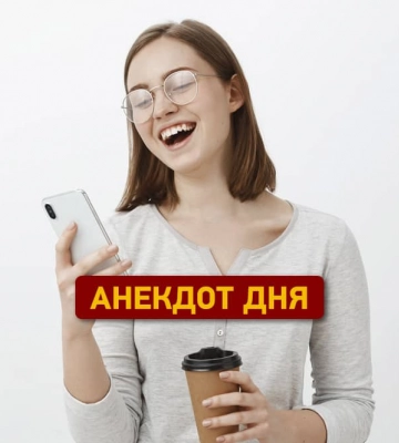 Анекдот дня: откуда в Украине поддержка Залужного – 102%