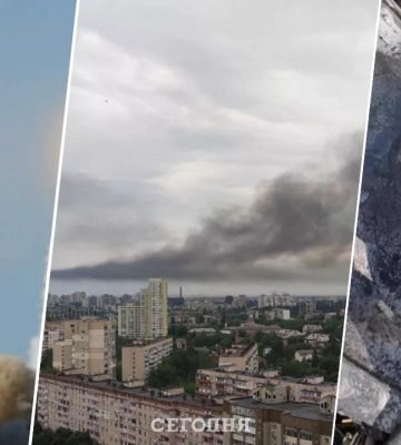 Воздушный удар по Киеву. ВВС назвали место, откуда РФ запустила ракеты