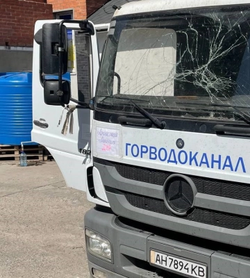 Вода по записи. Оккупанты подвергли мариупольцев новому унижению