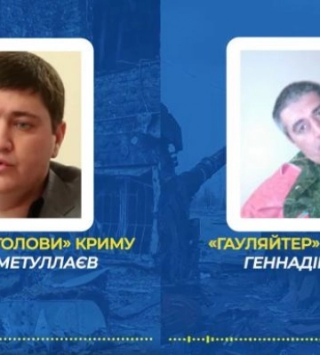 Коллаборант в Геническе хочет торговать горючим из Крыма, но боится за &quot;бабло&quot;