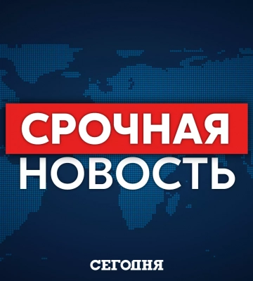 Окупанти почали знову бомбити Харків (відео)