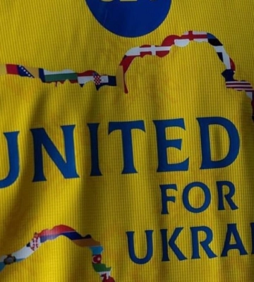 Москва пожаловалась в ФИФА на форму сборной Украины по футболу