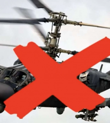 На Харківщині збито російський ударний вертоліт
