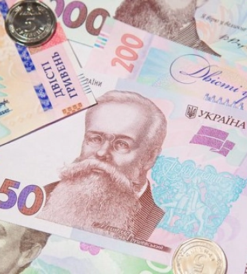Допомога від фонду Єдність за майбутнє: як українцям отримати 2200 грн