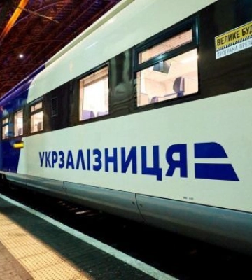 Как выехать из Днепра: график движения поездов в пределах Украины на 3 июня