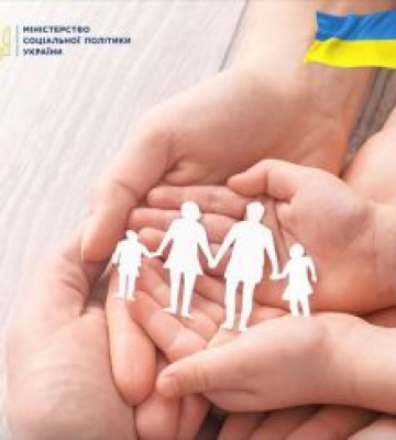 Соціальна сфера в Україні вистояла і діє у надскладних умовах