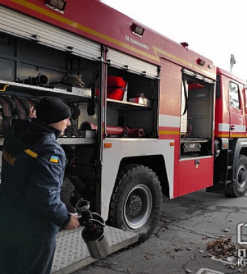 У Кривому Розі сталася пожежа у багатоповерхівці