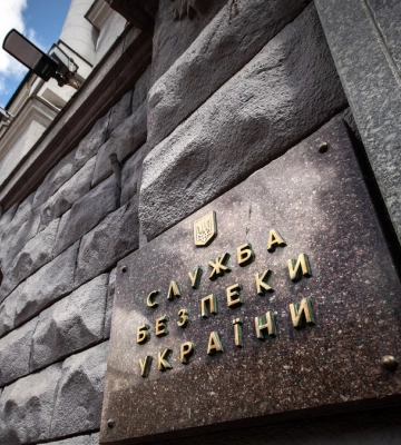 СБУ викрила соратника Киви на коригуванні ракетних ударів по Дніпру: &quot;полював&quot; за локаціями української ППО. ФОТОрепортаж