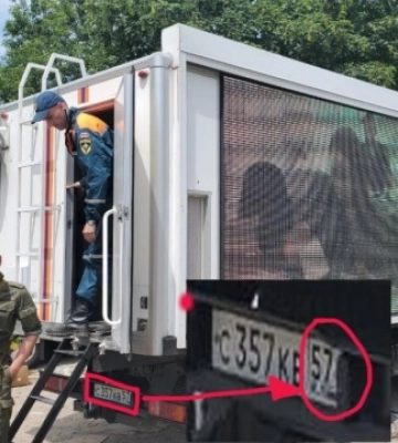 Пропаганда на колесах приехали в Мариуполь из Орловской области рф