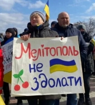 У Мелітополі вчинили замах на &quot;главу адміністрації Мелітопольського району&quot;