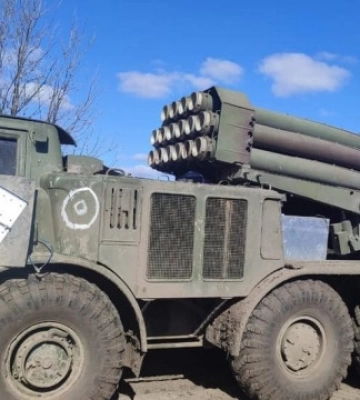Войска рф обстреляли Криворожский район на Днепропетровщине из «Ураганов»