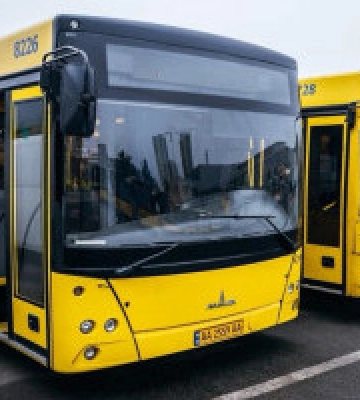 Погода в Києві на суботу, 29 жовтня