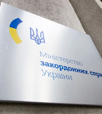 Откровенная ложь. МИД отреагировал на якобы готовность России остановиться в марте