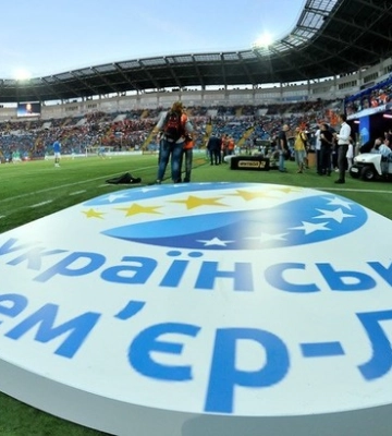Вадим Гутцайт: Чемпионат Украины по футболу стартует 23 августа