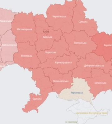 Почти по всей Украине объявлена воздушная тревога